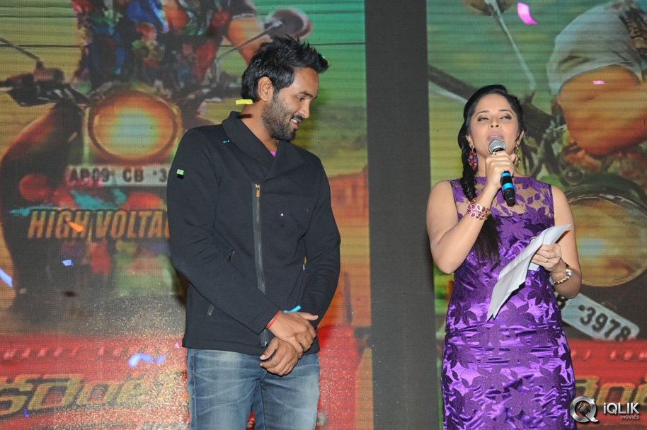 Current-Theega-Movie-Success-Meet